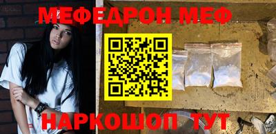 МДПВ Бугуруслан