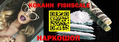 меф VHQ Бузулук