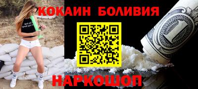 меф VHQ Бузулук
