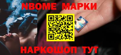 меф VHQ Бузулук