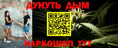 меф VHQ Бузулук