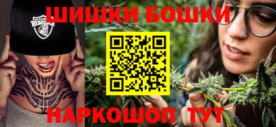 МДПВ Бугуруслан