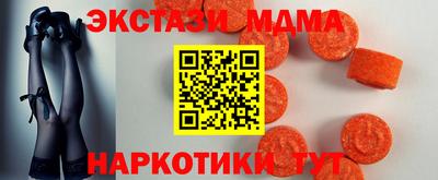 МДПВ Бугуруслан