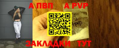 МДПВ Бугуруслан