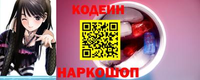 меф VHQ Бузулук