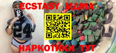 МДПВ Бугуруслан